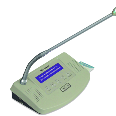 سیستم کنفرانس Restmoment مدل 3500 RX-C