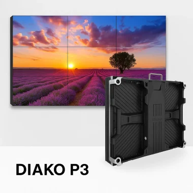 خرید ویدئو وال دیاکو p3